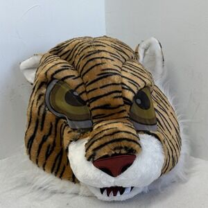 Dan Dee Collector's Choice TIGER HEAD Big Greeter Heads Mascot Plush Costume